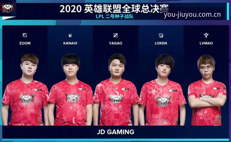 畅游由此开始中国功能详解 旧版赛事数据查询 vs 九游CN新版:哪个才是真正的