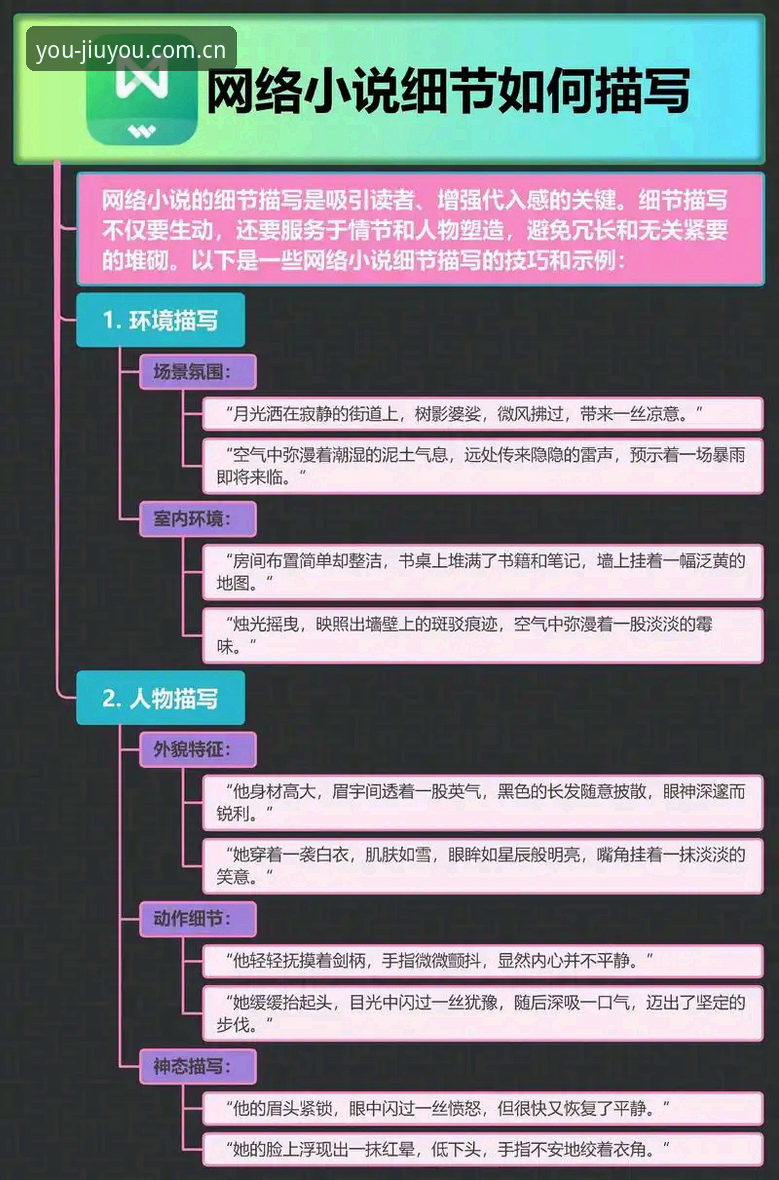 最新畅游由此开始登录 3个关键细节,看懂佛罗伦萨为什么盯上米雷蒂——九游APP赛事数据解读